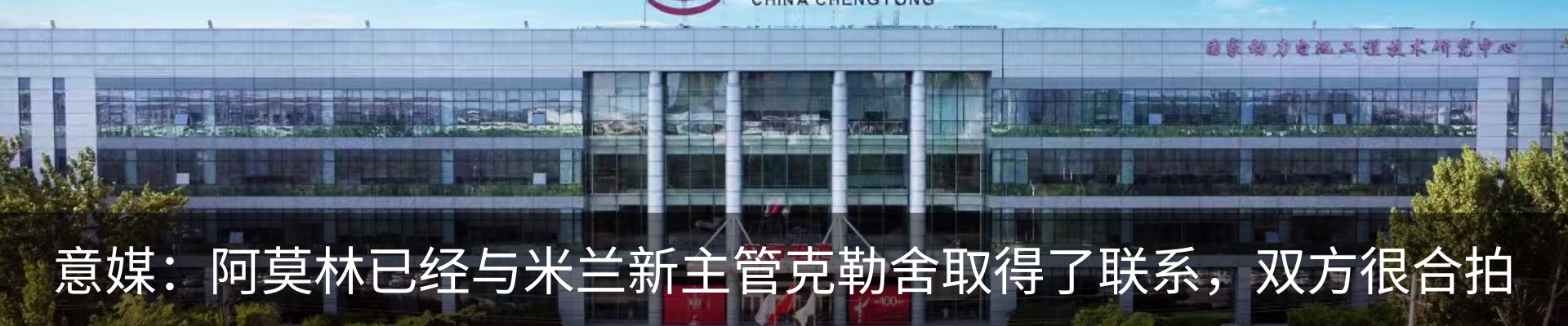资讯中心